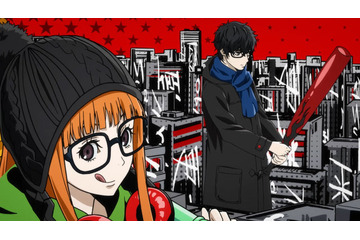 「ペルソナ5 ザ・ロイヤル」OPアニメ映像公開！ より色鮮やかに、よりオシャレに完全リニューアル 画像