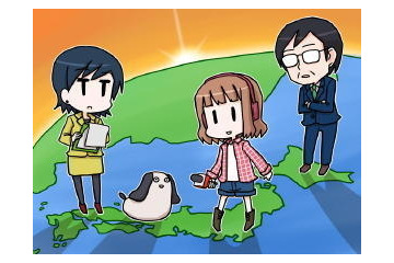 豊崎、高垣、鷲崎、やまだんが制作秘話をトーク　「ジャパコンＴＶ」が生イベントに飛び出した 画像