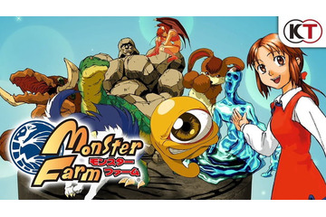 1873年3月のニュース ニュース記事一覧 666 ページ目 アニメ アニメ