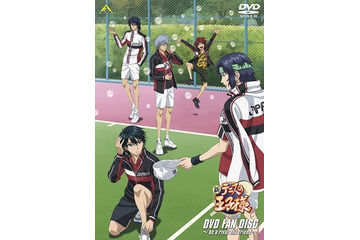「新テニスの王子様」に初のファンディスク　2013年クリスマス発売の気になる中身 画像