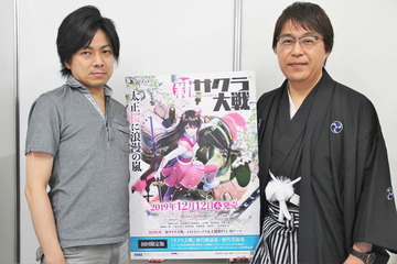 「新サクラ大戦」開発者インタビュー 「発売まで、ぜひ皆さんにザワザワし続けてほしいですね！」【TGS2019】 画像