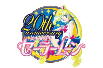 「セーラームーン」20周年記念トリビュートアルバム 堀江美都子、ももいろクローバーZ、中川翔子が参加 画像