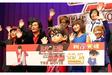 「ルパン三世 vs 名探偵コナン THE MOVIE」　夏菜が名探偵コナンと共演「光栄すぎる！」 画像