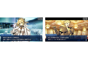 「FGO」新イベント“バトル・イン・ニューヨーク 2019”詳細公開！ PU対象のギル（アーチャー）はリニューアル 画像
