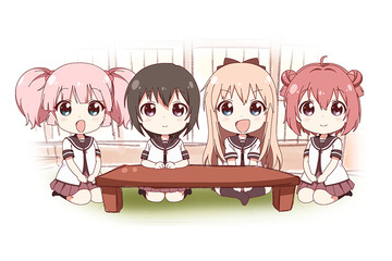 「ゆるゆり」新作“ミニアニメ”、YouTubeで配信決定！ お馴染みキャラがちっちゃく大活躍♪ 画像