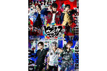 「ヒプノシスマイク」舞台化決定... 11月“イケブクロvsヨコハマ”公演！ 舞台版キャストも発表に 画像