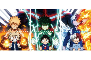 劇場版「ヒロアカ」前売特典は“継承”をイメージしたクリアファイル、デク・爆豪・轟の全3種 画像