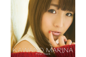 河野マリナ1stフルアルバム「First Touch」　アニメタイアップ曲全部収録の集大成 画像
