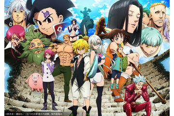 2019年秋アニメ、5～69歳の男女が“視聴したい”作品は？「七つの大罪」抑えた1位は…？ 画像