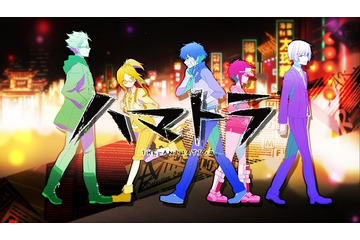 TVアニメ「ハマトラ」2014年1月～テレビ東京ほかで放送　マンガ版は「週刊ヤングジャンプ」連載開始 画像