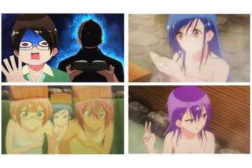 第2期「ぼくたちは勉強ができない！」なぜか男湯にいた文乃たちと鉢合わせして…第1話先行カット 画像