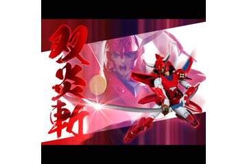 「鎧伝サムライトルーパー」“烈火のリョウ”フル可動フィギュア登場！“双炎斬”も再現 画像