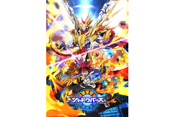 「シャドウバース」TVアニメ化！ 原作世界観とは異なるタッチで描かれた“赤髪の少年”の姿が... 画像