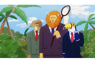 「アフリカのサラリーマン」幻の動物の捜索を頼まれたライオンたちは…？ 第2話先行カット 画像
