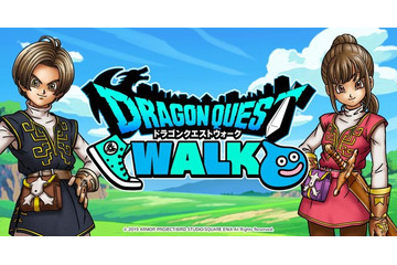 「ドラクエウォーク」遊んでみたリアルな感想は？ 約9割が「満足」、しかし厳し目な意見も【アンケート】 画像