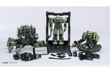 「ガンダム」ザクを組み立てて“ロボットの基礎”を学ぼう！ 「ジオニック社」の一員になれる学習キット登場 画像