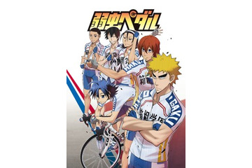 「弱虫ペダル」王者・箱根学園の最新PVが公開 個性豊かなライバル校のメンバーを紹介 画像