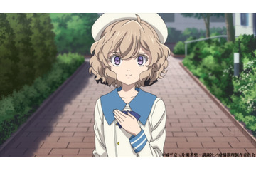 1875年5月のニュース ニュース記事一覧 539 ページ目 アニメ アニメ