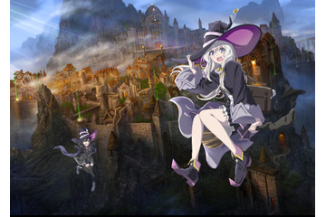GAノベルのラノベ「魔女の旅々」TVアニメ化！ キャストに本渡楓＆花澤香菜＆黒沢ともよ 画像