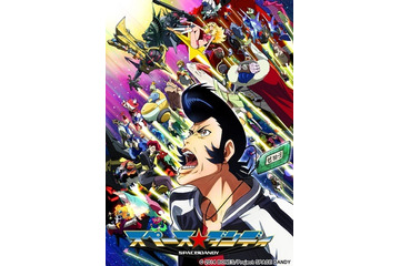 「スペース☆ダンディ」超弩級の参加クリエイター、参加アーティスト発表　 画像