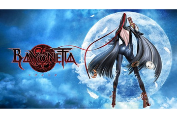 「ベヨネッタ」リリース10周年記念、魅了された読者の熱い声をお届け！ 妖艶な魔女は女性人気も高し【特集】 画像