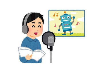 祝！置鮎龍太郎さんお誕生日「演じた中で一番好きなキャラクターは？」〆切は11月8日 画像