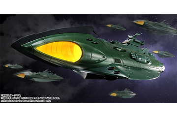 「宇宙戦艦ヤマト」ガミラス帝国軍の“ガミラス航宙装甲艦”が超合金魂に！ ヤマトとのバトルも超再現 画像