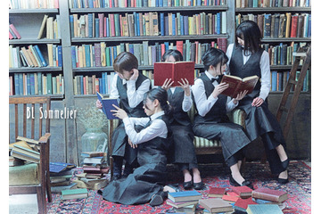 BL選びに強力な助っ人誕生！ 合格率1.6％“BLソムリエ試験”に9名が合格 画像