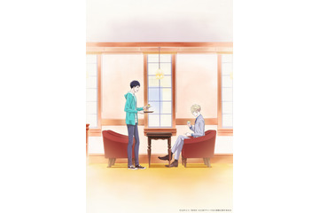 「宝石商リチャード氏の謎鑑定」新ビジュアルは憩いのワンシーン！放送局とイベント情報も到着 画像