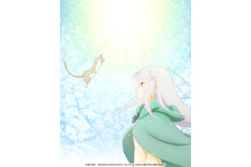 「Re:ゼロ 氷結の絆」TVアニメ2期へとつながる”運命の物語” エミリアとパックの絆を描く 画像