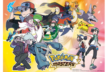 「ポケモンマスターズ」新イベントで“伝説のポケモンを率いたトレーナー”登場！ 第3回プロデューサーレターで判明 画像