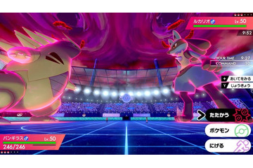 「ポケモン ソード・シールド」ポケモンの育成が“ガチで楽になる”神仕様がすごい！ 昔と比べてみた【特集】 画像