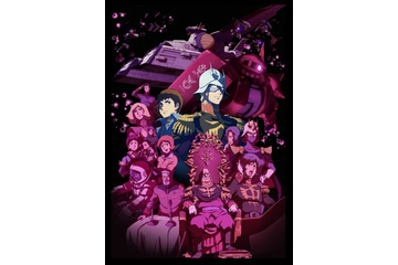 銀河万丈さんお誕生日記念！一番好きなキャラは？ 「ガンダム」ギレン“敢えて言おう、1位であると!!”  迫る2位は？ 画像