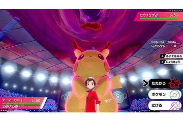 「ポケットモンスター ソード・シールド」発売直前！ 編集部ピックアップの注目記事で情報をおさらいしよう 画像