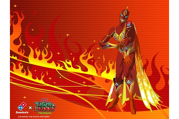 タイバニ仕様の宅配バイク　ジャンフェス2014に登場　ドミノ・ピザとのコラボ第2弾 画像