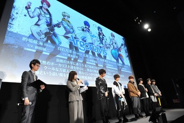 バンドリ発「ARGONAVIS」アニメ化！ 錦織博監督＆キャスト陣が語る注目ポイントは？【レポート】 画像
