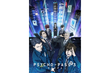 2019年秋アニメ主題歌、どの曲が好き？【ED編】 3位「ヒロアカ」、2位「サイコパス」、1位は… 画像