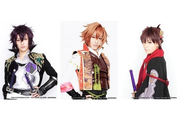 「十鬼の絆～関ヶ原奇譚～恋舞」、それぞれの想いが交錯、絆は深まる 画像