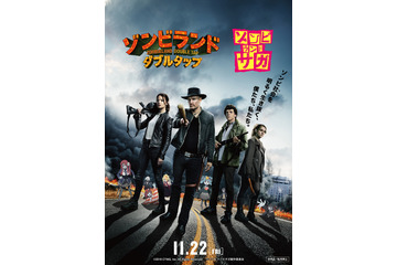 「ゾンビランドサガ」フランシュシュがハリウッドデビュー（？）じゃーい！ ハリウッドゾンビ映画でゾンビ役に 画像