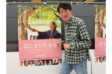 クレしんから「はじまりのみち」まで　原恵一監督がイベントトーク 画像