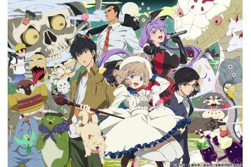 「虚構推理」放送日決定！新キービジュアルやCMお披露目 原作者は「不思議でなりません」 画像