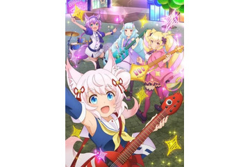 「SHOW BY ROCK!!」TVアニメ3年ぶりの新シリーズ発表！ 主人公バンドはMashumairesh! 画像