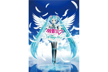 初音ミクのコンセプトショップ　期間限定で羽田空港に2ヶ所同時オープン 画像
