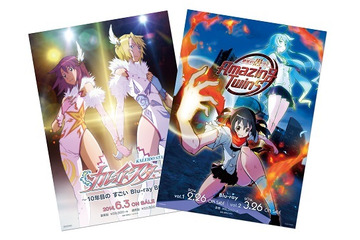 「カレイドスター」10年の時を超え　最新アニメ「Amazing Twins」とコラボ、特設サイトオープン 画像