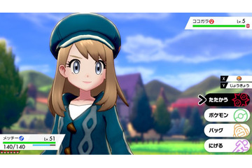 「ポケモン ソード・シールド」でわがままにコーデしたい！ ～ガルモおじさんガラルに立つ～【レポート】 画像