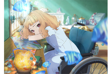 「ジョゼと虎と魚たち」劇場アニメ化／声優・徳武竜也、芸能活動の廃業を発表：12月3日記事まとめ 画像