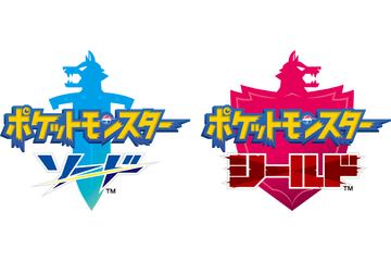 「ポケモン」話題の“マリィ”がポケカに登場！ SR画像が尊すぎるけん... 当てないわけにはいかんとよ 画像