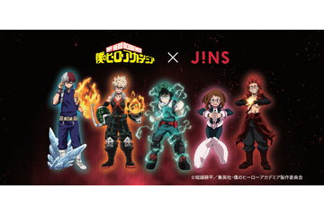 「ヒロアカ」JINSコラボメガネ登場！ デク、爆豪ら＆敵＜ヴィラン＞キャラも 画像