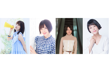 2019年に一番“推せた”女性声優は？【中間結果発表】数票で順位が入れ替わる大混戦！ 画像