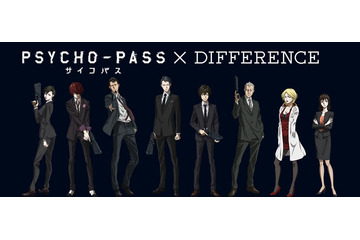 「サイコパス」公安局刑事課一係＆狡噛、宜野座、常守モデルのスーツが登場！カフス・ネクタイピンも 画像